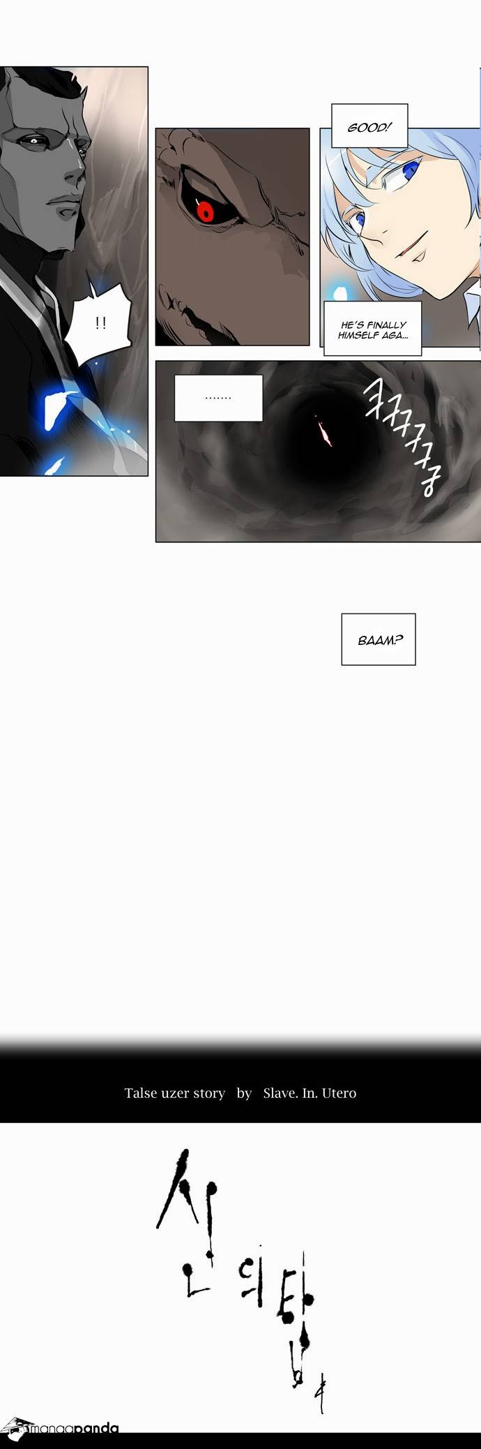 Tower of God Chapter 183 image 07